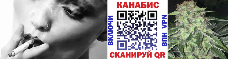 Как найти наркотики Сорочинск гидра ссылка АМФ Альфа ПВП Меф мяу мяу Кокаин Конопля ГАШИШ
