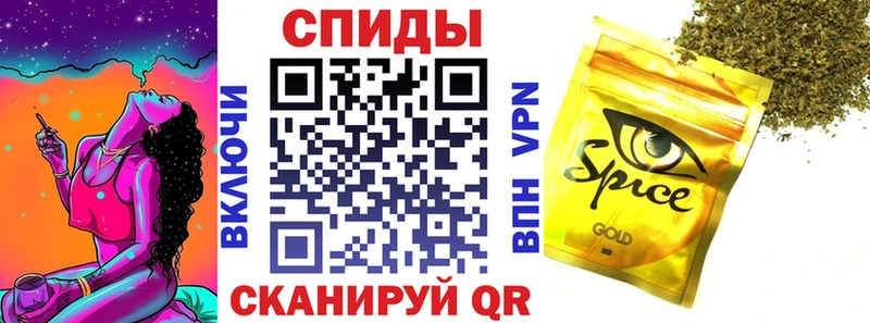 купить закладку  Сорочинск  Бутират GHB 