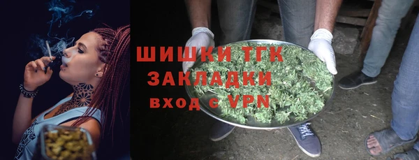 эйфоретик Белоозёрский