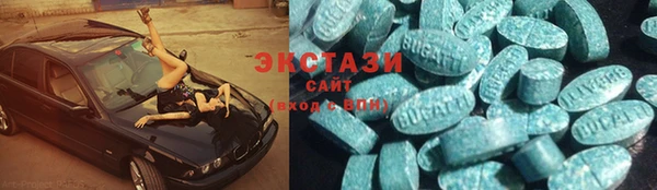 MESCALINE Белокуриха