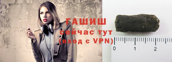 герыч Приозерск