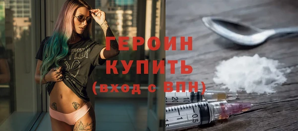 винт Арсеньев