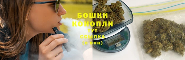 эйфоретик Белоозёрский