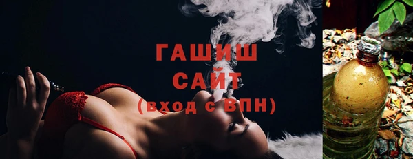 MESCALINE Белокуриха