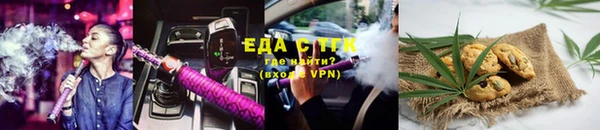 героин Беломорск