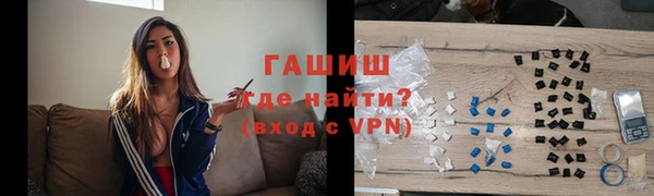 MESCALINE Белокуриха