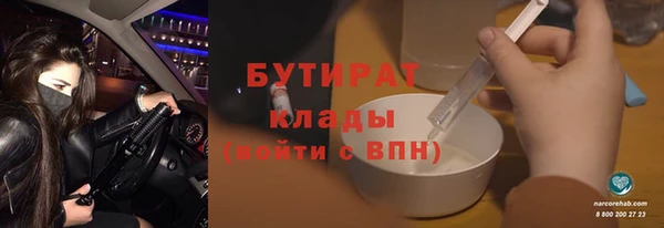спиды Пролетарск