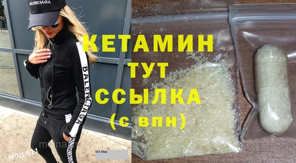 герыч Приозерск