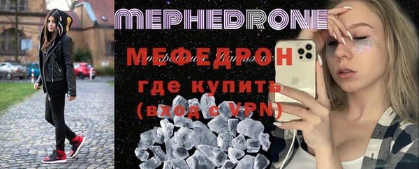 героин Беломорск