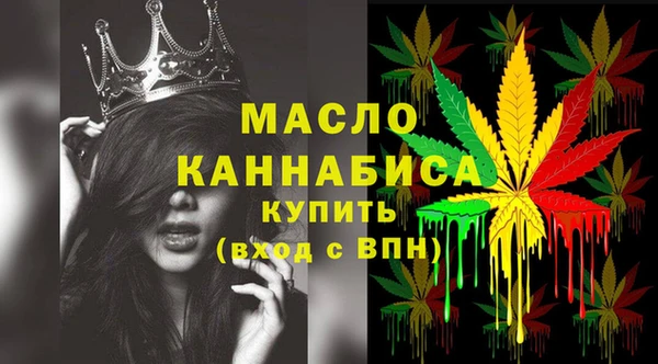 героин Беломорск