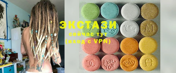 спиды Пролетарск