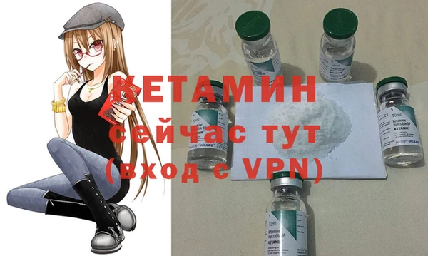 эйфоретик Белоозёрский