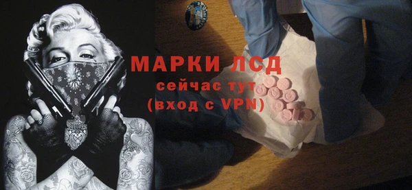 эйфоретик Белоозёрский