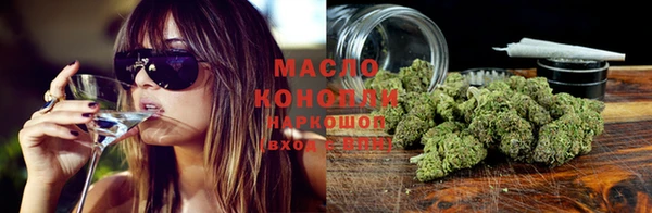 эйфоретик Белоозёрский
