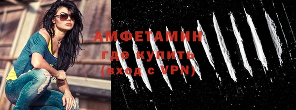 герыч Приозерск