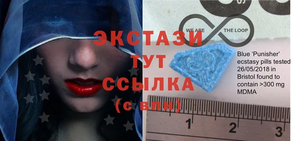 героин Беломорск