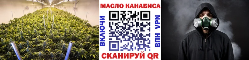 гидра зеркало  где можно купить наркотик  Сорочинск  Дистиллят ТГК жижа 