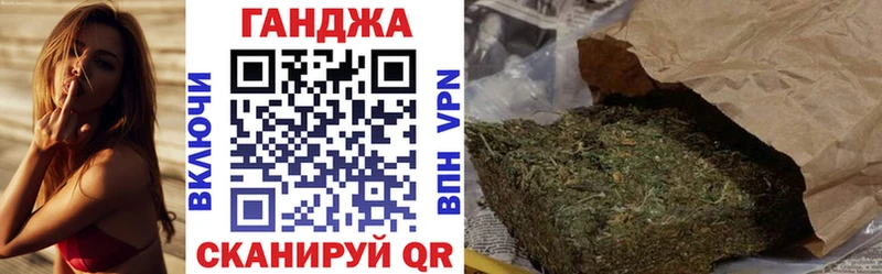 OMG зеркало  закладки  нарко площадка как зайти  Канабис сатива  Сорочинск 